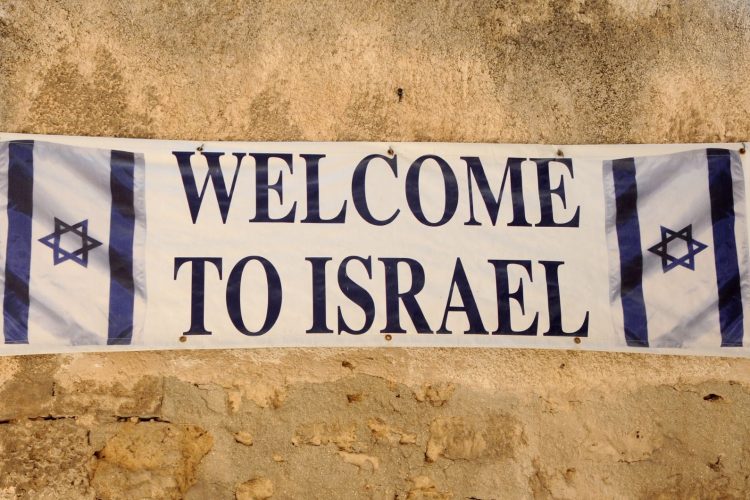 Aliyah to Israel